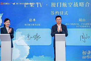 开云app官网入口网页版登录截图2